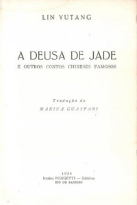 #00586 A Deusa de Jade