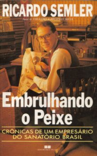 #00011 - Embrulhando o Peixe